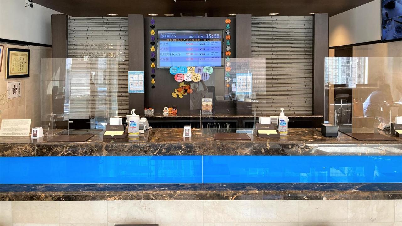Toyoko Inn Kintetsu Yokkaichi Eki Kita Guchi Exterior foto