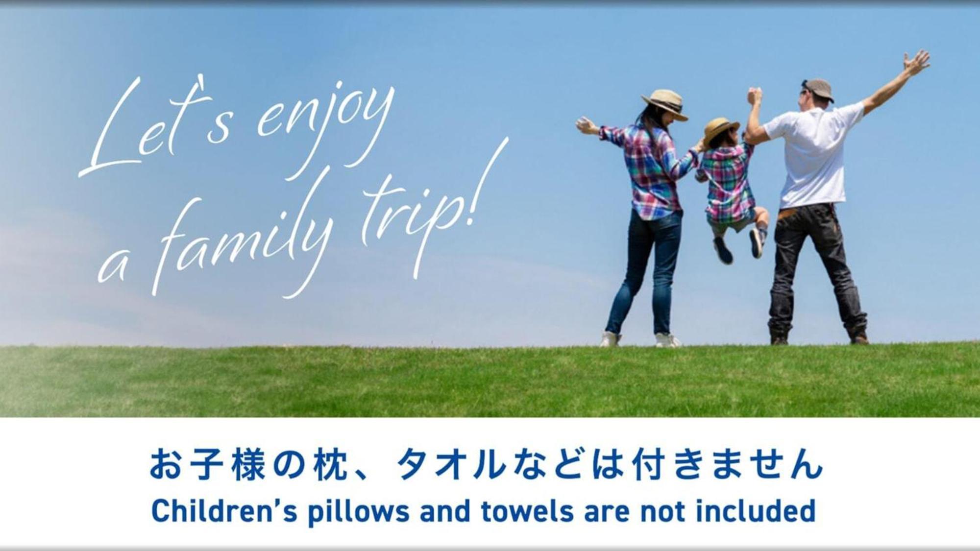 Toyoko Inn Kintetsu Yokkaichi Eki Kita Guchi Exterior foto